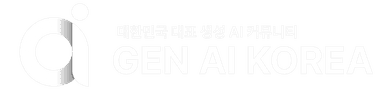 GEN AI KOREA